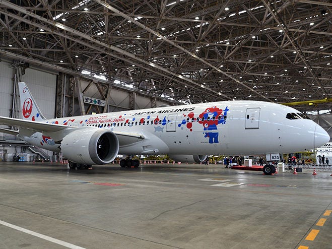 JAL MYAKU-MYAKU JET