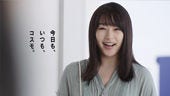 ご近所さんもMyカーリース 篇