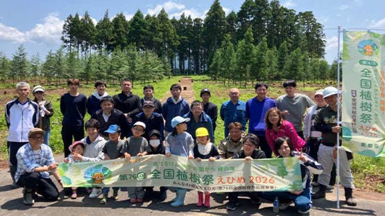 参加者の集合写真（松山）