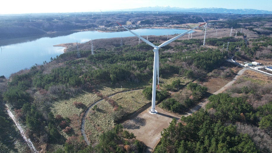 New-Mutsu-Ogawara Wind Farm