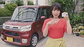 一生、Myカーリース篇 30秒