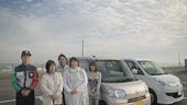 「コスモスマートビークルにして」篇 （4）