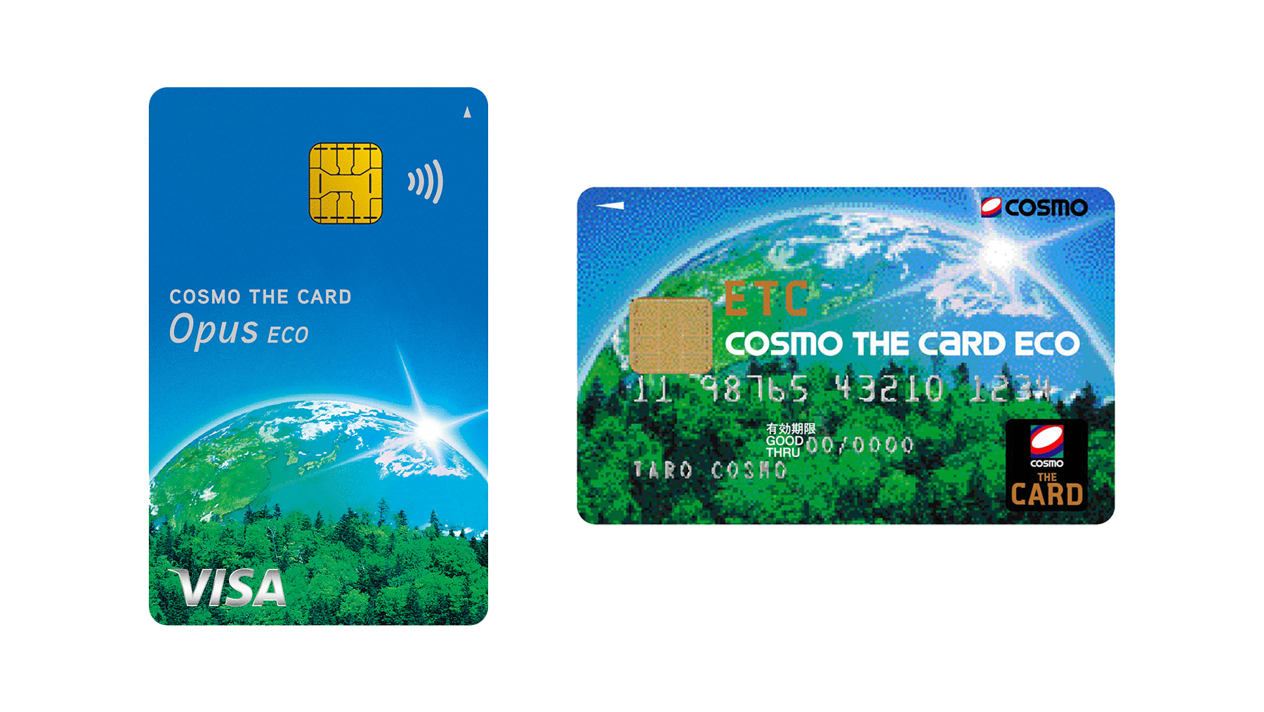 COSMO Eco Card image