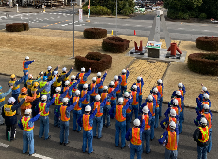 Safety commemorative event