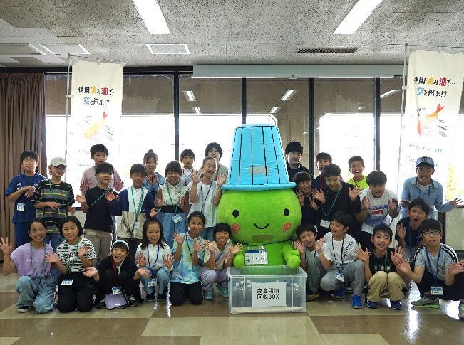 Group photo