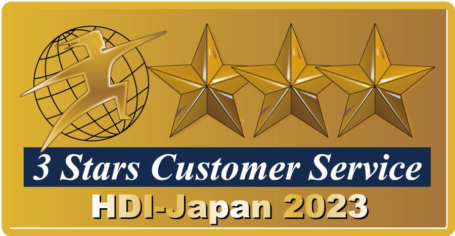 HDI-Japan 2023