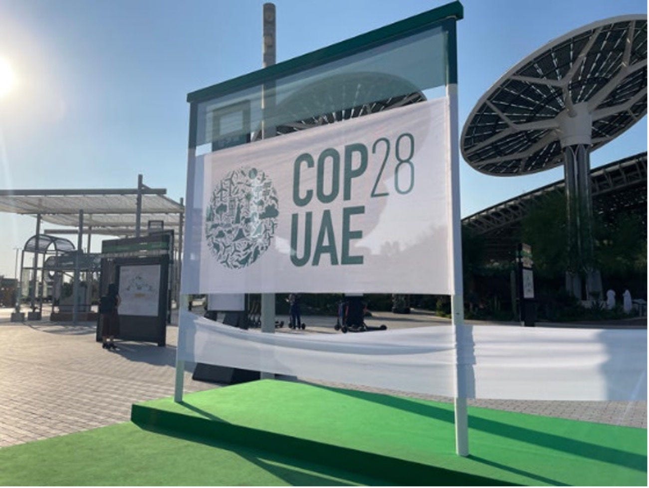 COP28の会場