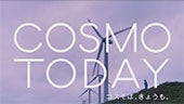 COSMO TODAY篇 90秒