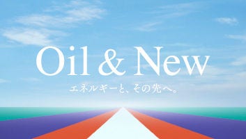 経営方針・経営計画