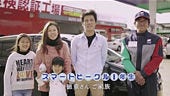 スマートビークル1年生篇（3）