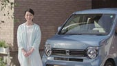 コスモへの質問 篇30秒