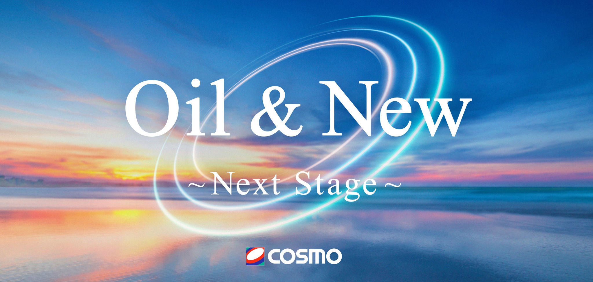 Oil&New Next Stage