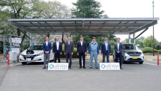 Equipment unveiling ceremony held with invited stakeholders