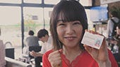 一生、Myカーリース篇 60秒