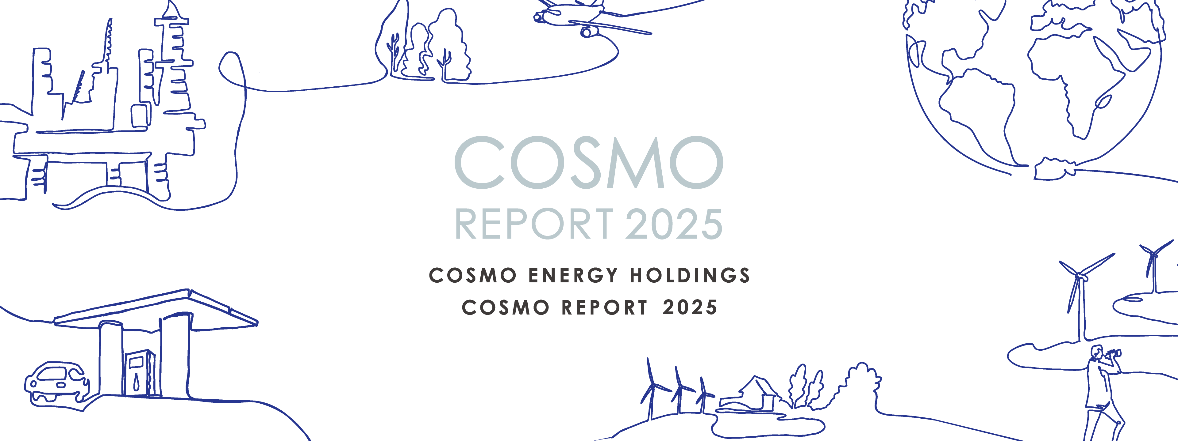 COSMO REPORT 2025