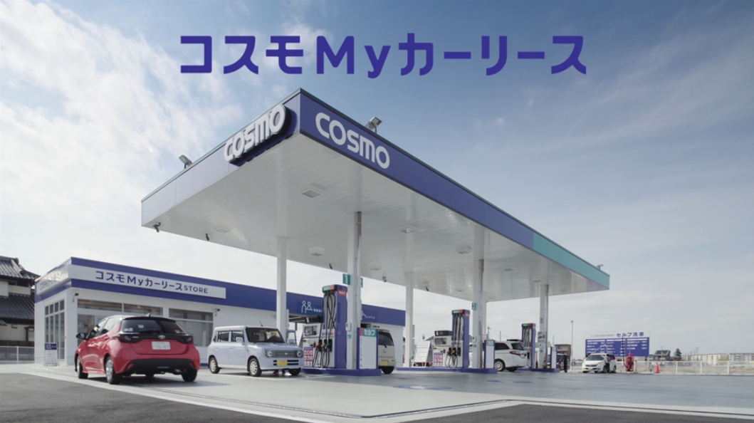 ご近所さんもリース替え篇 60秒