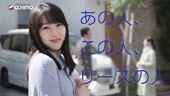 コスモMyカーリース C