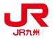 JR九州