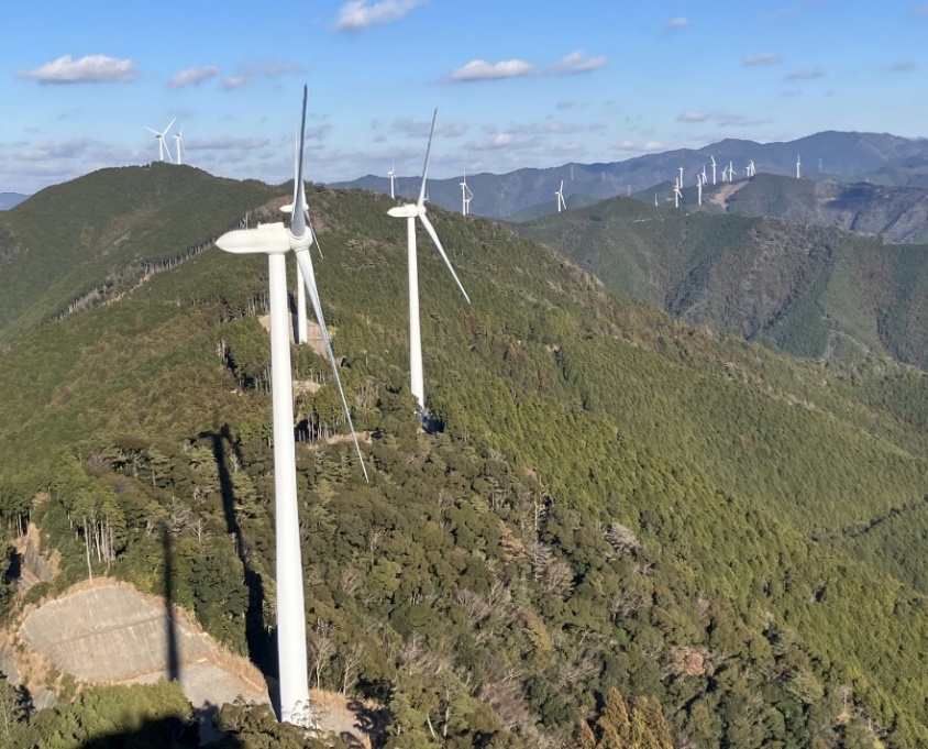 Chuki Wind Farm