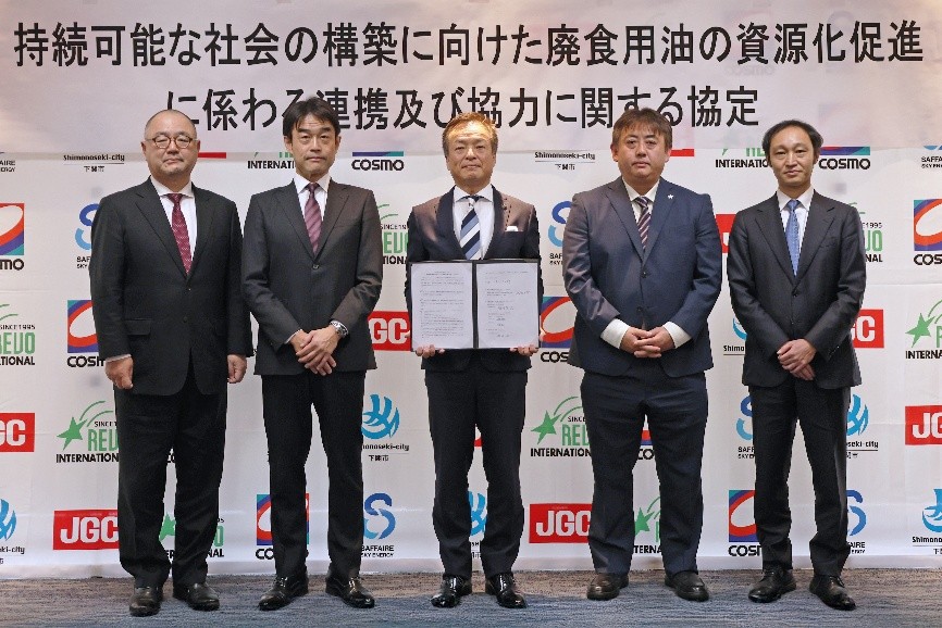 At the signing ceremony