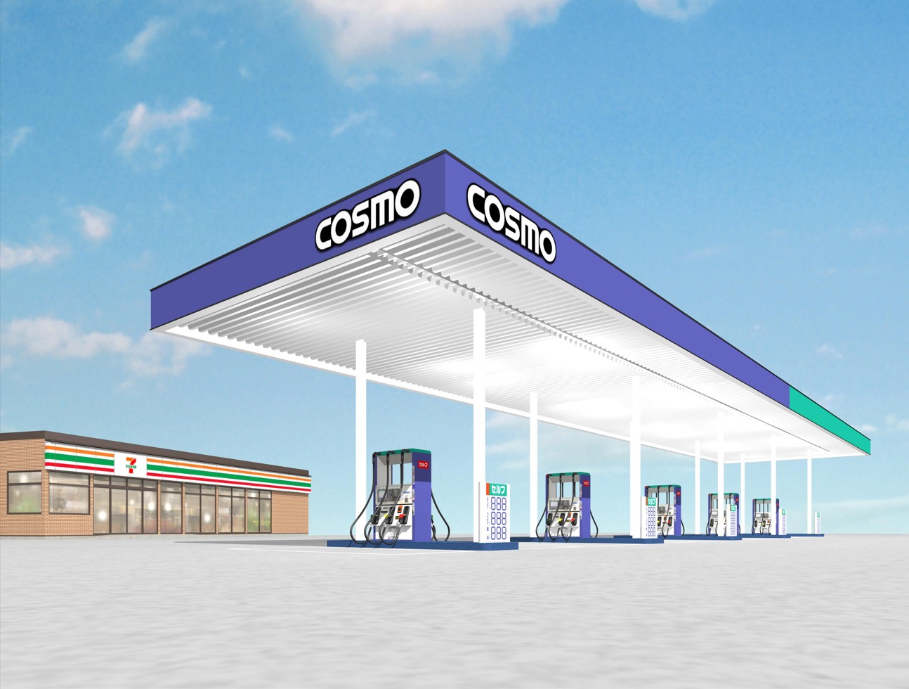 Rendering of a Hybrid Service Station