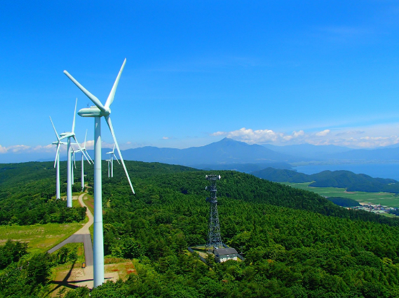 Aizu-Wakamatsu Wind Farm (Onshore Wind Power)