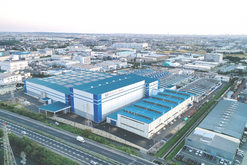 Nippon Closures' Komaki Plant