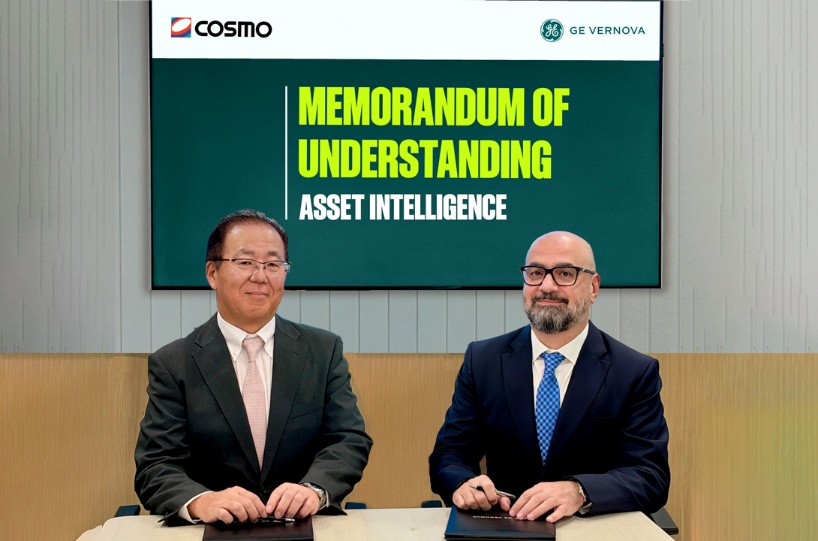 Cosmo Risk Management Cosmo Oil and GE Vernova Sign MoU Aimed at Enhancing Refinery Asset ...