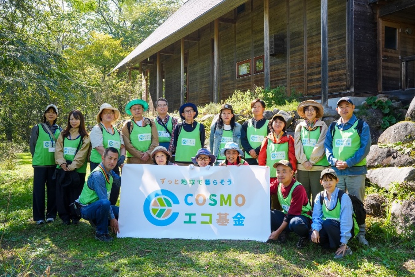 Group photo of tour participants