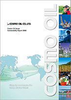 cover  Sustainability Report 2008