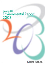 cover Environmental Report 2003