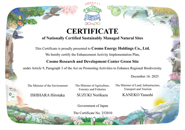 CERTIFICATE of Nationally Certified Sustainably Managed Natural Sites