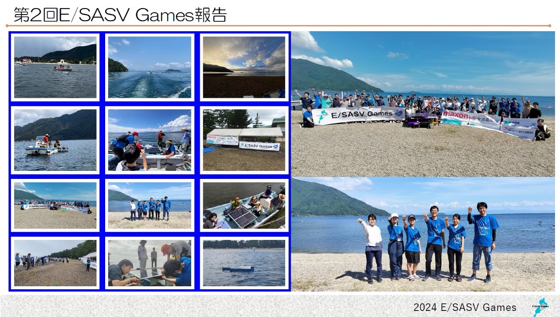 写真1