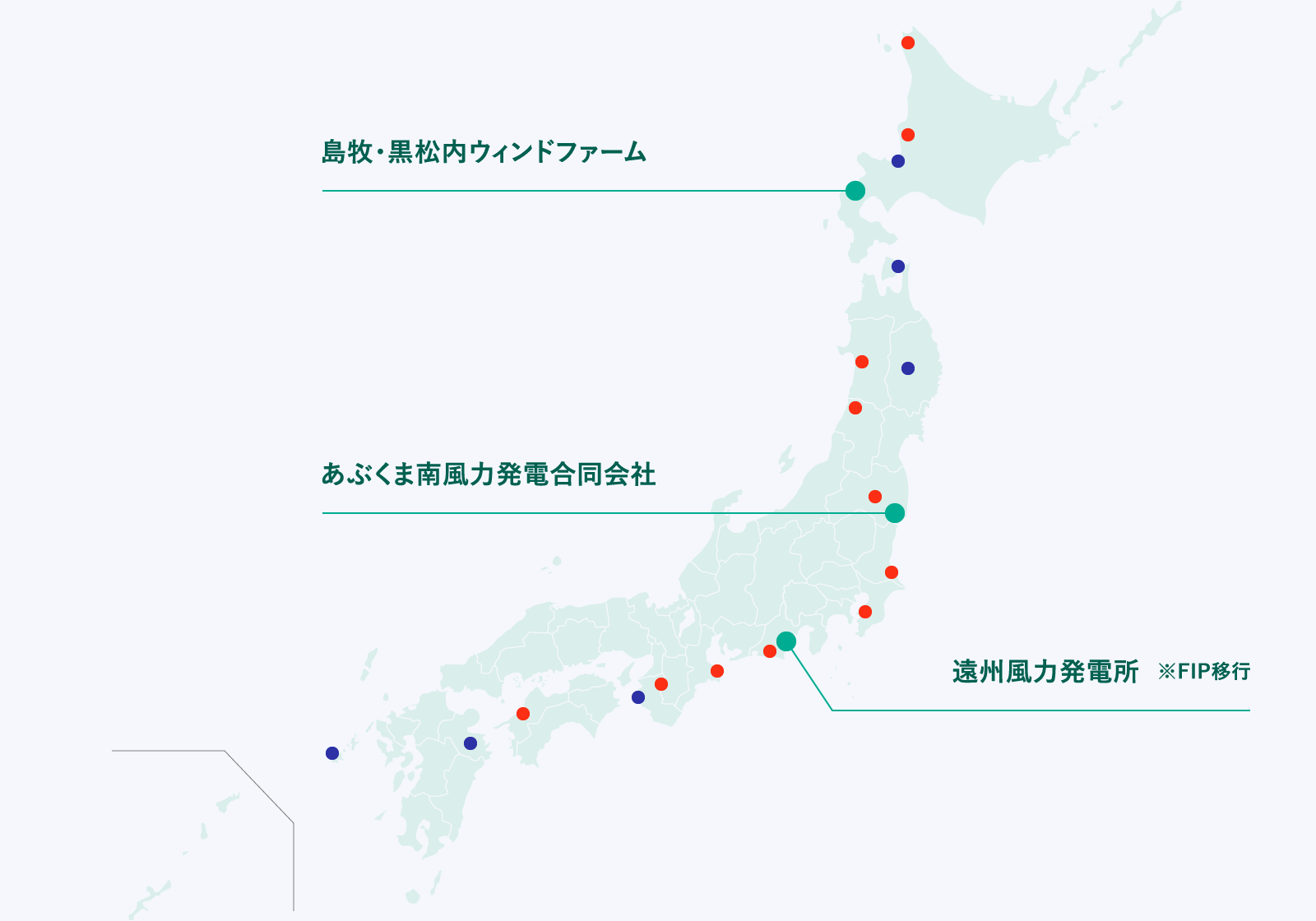 新設・建設中の地図