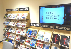 店内イメージ2