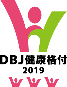 DBJ健康経営格付2019のロゴ