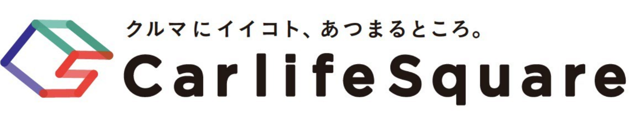 CarlifeSquareのロゴ