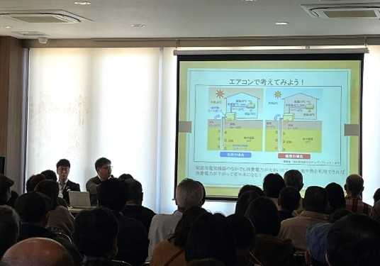 再生エネルギーについて楽しく学ぶ トークショー