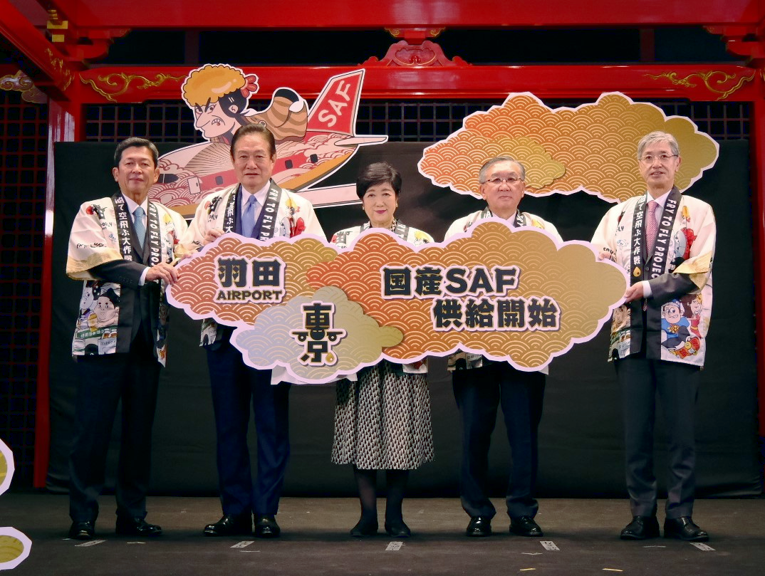 イベントで行われたフォトセッション
