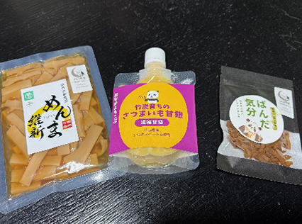 「株式会社 樹」の食品