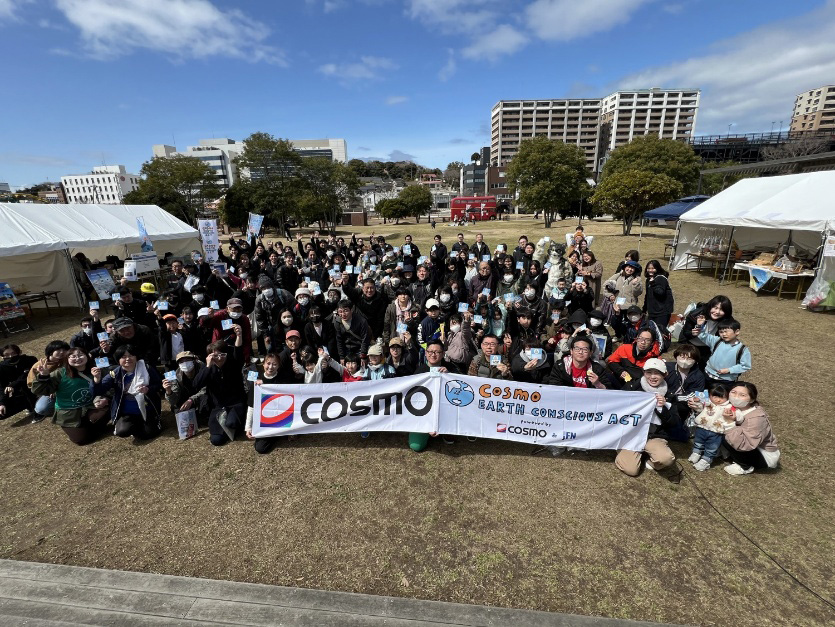 参加者全員での集合写真