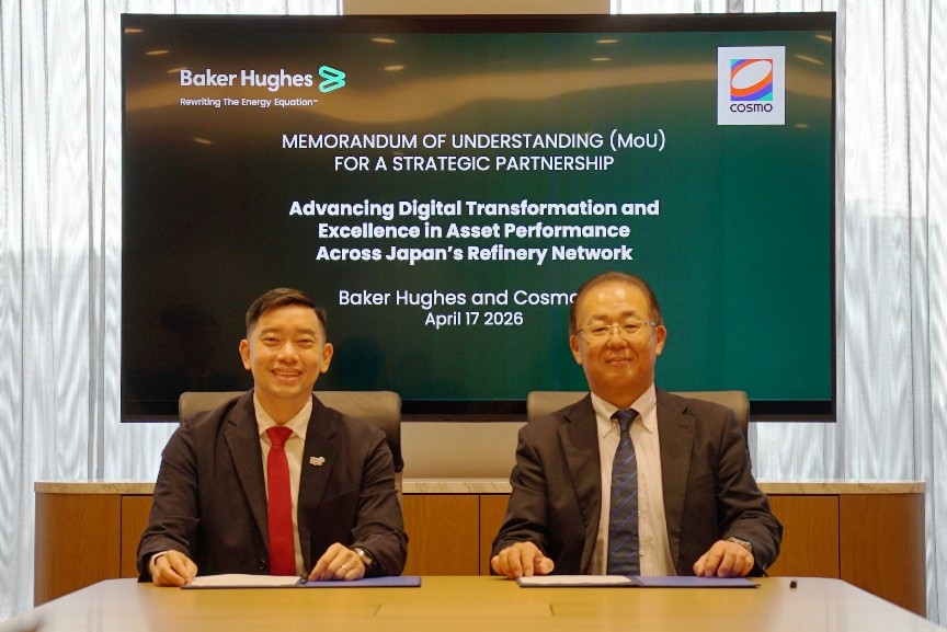 4月17日に行った締結式の様子