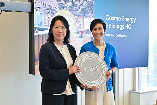 「WELL 2026 Tokyo Summit」受賞セレモニーの様子