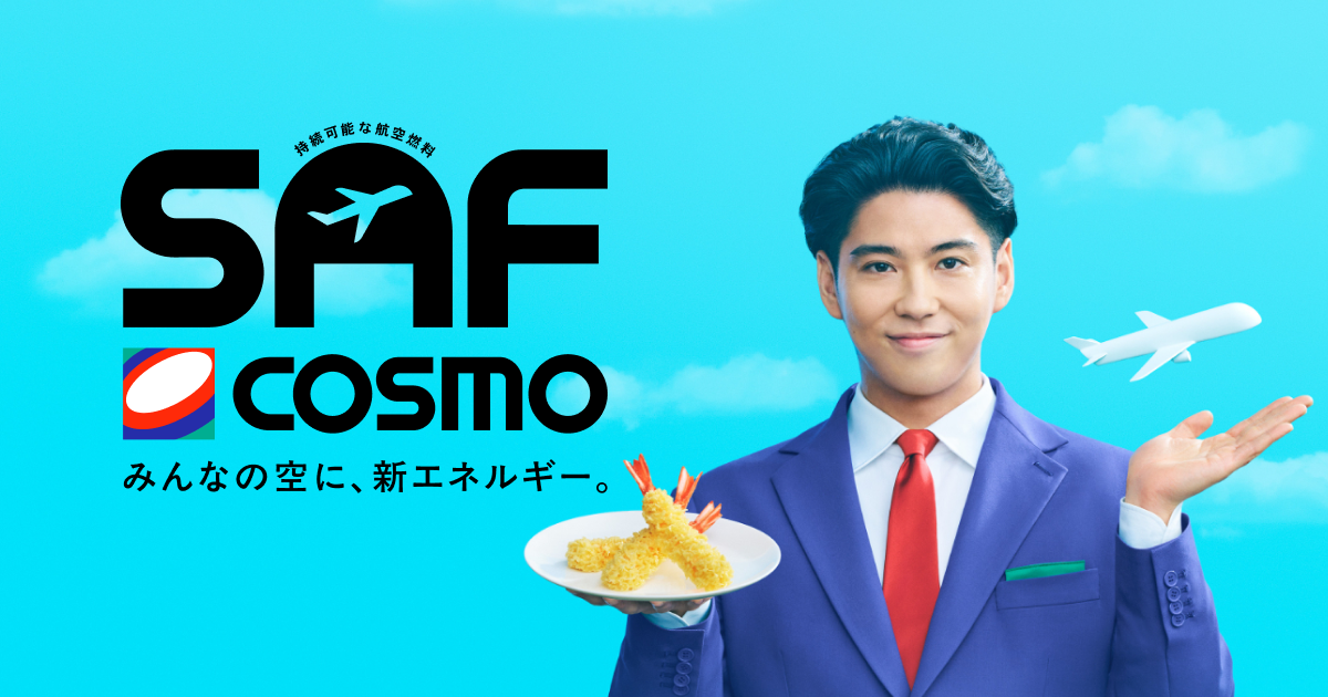 68 コスモ タービンスーパー 1缶(20L) コスモ石油 【通販